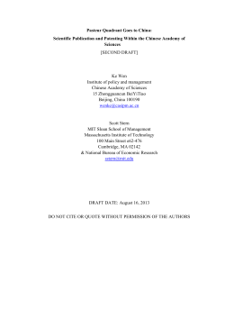 Abstract - ScholarMate