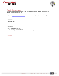 Team Preference Request