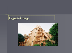 Degraded Image