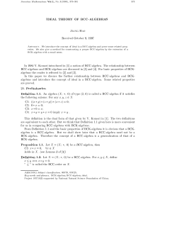 x ¾ X y ґµx £y = 0.