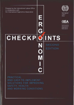 Ergonomic checkpoints