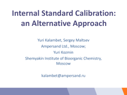 Internal Standard Calibration: an Alternative Approach