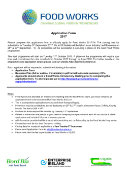 Application Form 2017 Please complete this application form to