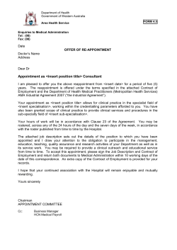 offer of re-appointment