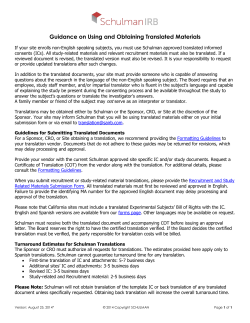 Guidance for Enrolling Non-English Speaking Subjects and