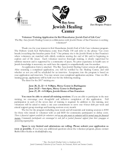 Jewish End of Life Care Caregiver Volunteer Application