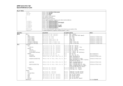 ARM Instruction Set Quick Reference Card
