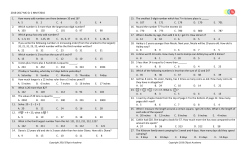 2016-2017 MC Gr 2 MM F2016 1. How many odd numbers are there