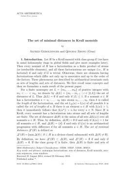 The set of minimal distances in Krull monoids