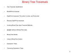 09 Tree Traversals