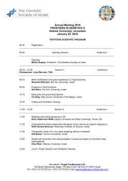 Annual Meeting 2016 FRONTIERS IN GENETICS X Hebrew