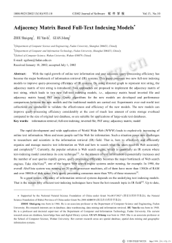 Adjacency Matrix Based Full-Text Indexing Models