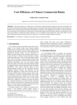 Cost efficiency, Translog cost function, Chinese commercial banks