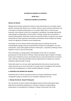 kutamilisya ndamilo ja kupopela