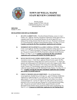 town of wells, maine staff review committee