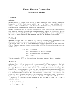 Honors Theory of Computation