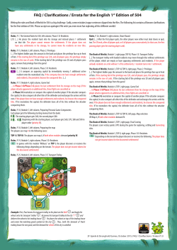 FAQ / Clarifications / Errata for the English 1st Edition of - 2F