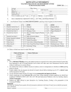 tp registration form form no