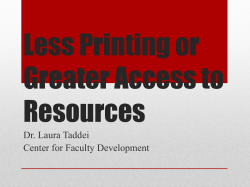 PrintingPolicyFacultyResources
