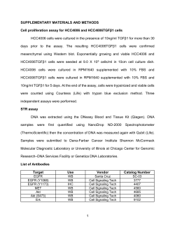 Supplementary Methods