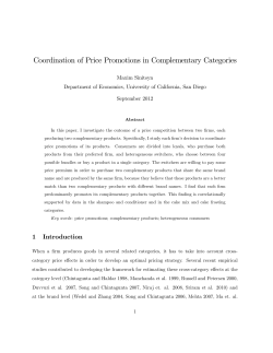 Coordination of Price Promotions in Complementary Categories