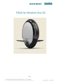 36. Q: What is the waterproof performance of the Ninebot One S2