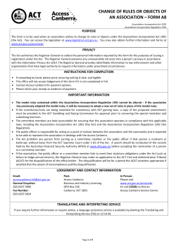 Change of rules or objects of an association