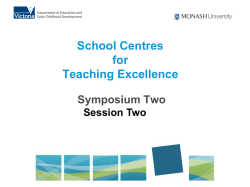 School Centres for Teaching Excellence Symposium 2