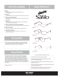 NEW PRODUCT OPTICAL MODEL SITUATION SOLUTIONS