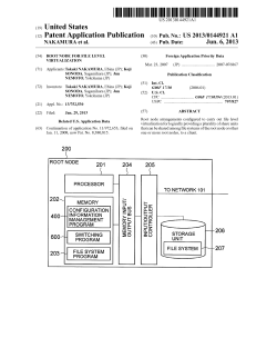ROOT NODE 22M 22M 2235