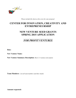 new venture seed grants - Center for Innovation, Creativity and