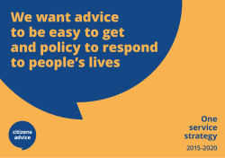 One service strategy