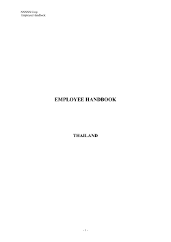 Thailand - Compandben