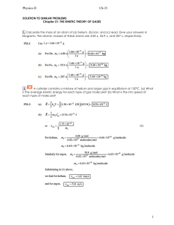 POP4e: Ch. 1 Problems