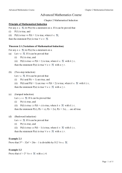 Chapter 2 Mathematical Induction