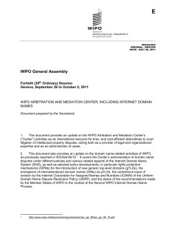 ii. domain name case administration