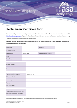 Replacement Certificate Form