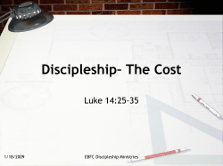 Schematic of Discipleship Ministries