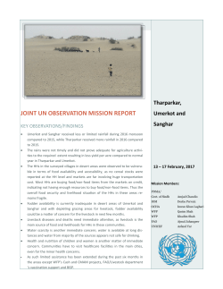 joint un observation mission report