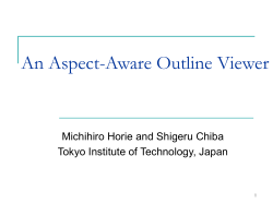 horie-ecoop06-workshop