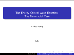 The Non&ndash;radial Case - Joint Mathematics Meetings