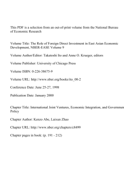 International Joint Ventures, Economic Integration, and Government