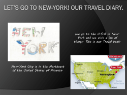 Let*s go to New-York! Our travel diary.