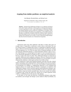 Arguing from similar positions: an empirical analysis