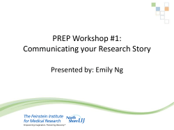 Emily Ng - The Feinstein Institute for Medical Research