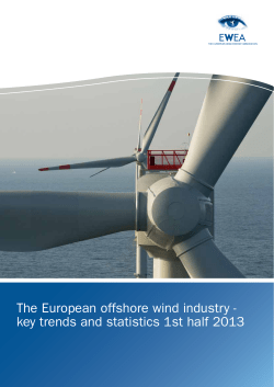The European offshore wind industry - key trends and