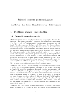 Selected topics in positional games