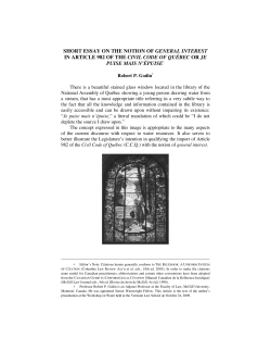 short essay on the notion of general interest in article 982 of the civil