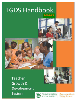 SMARTe Goals - Oakland Unified School District