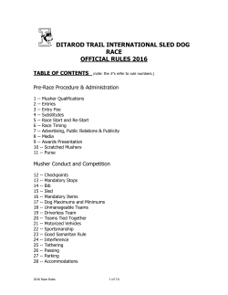 2016 Race Rules